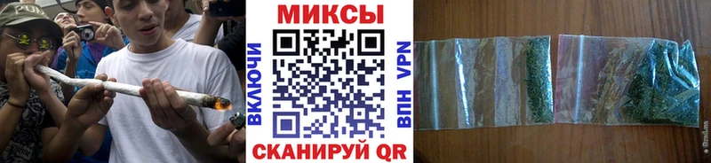 Купить закладки  Сосновоборск  БУТИРАТ 1.4BDO 