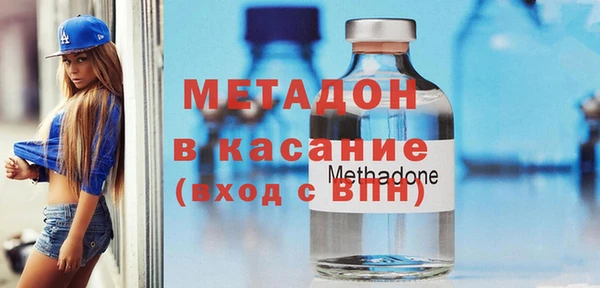 марки nbome Алексин