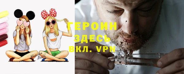 Альфа ПВП Арсеньев