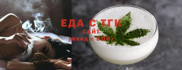круглые Алзамай