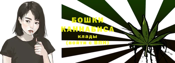 мефедрон мука Балабаново