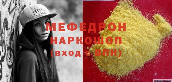 a pvp Баксан