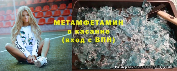 a pvp Баксан