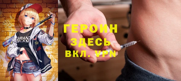a pvp Баксан