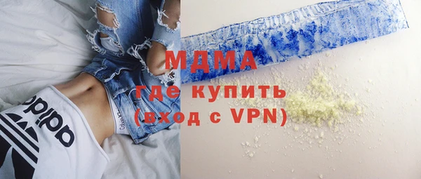 прущие крисы Аркадак