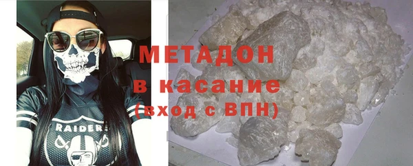 Альфа ПВП Арсеньев