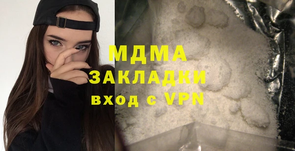прущие крисы Аркадак