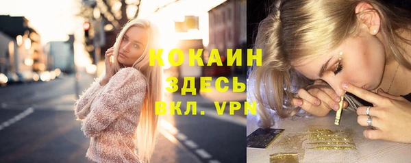 a pvp Баксан