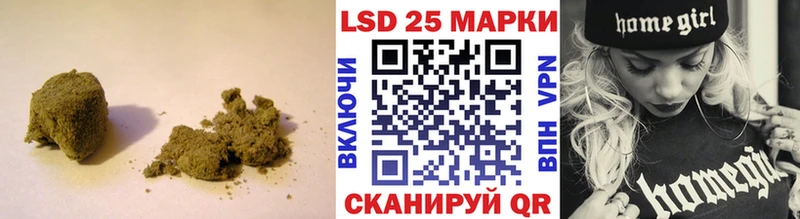Купить  Сосновоборск  ЛСД экстази кислота 