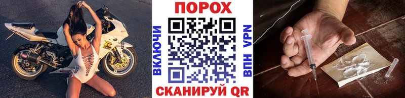 Купить  Сосновоборск  Метамфетамин винт 