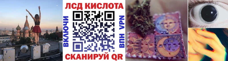 Марки N-bome 1,5мг  Купить закладки  Сосновоборск 
